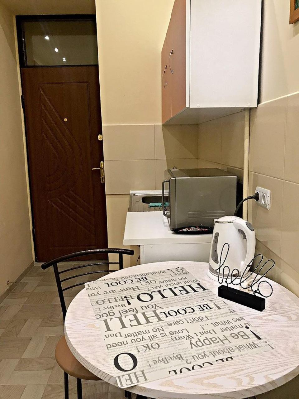 Apartament At Park Lviv Buitenkant foto